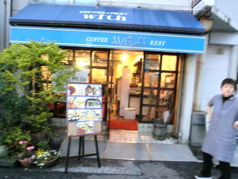 CIMG0452