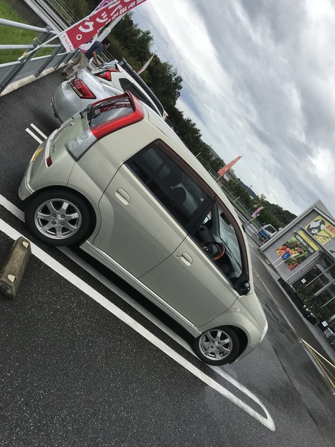 1378E39C-F7CF-41C5-977C-46765D92C3CB
