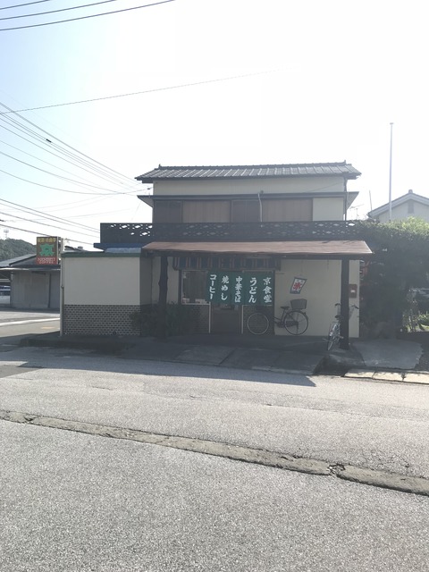 E85C1E95-2BAF-4EA6-98B8-B2CD0FAC233C