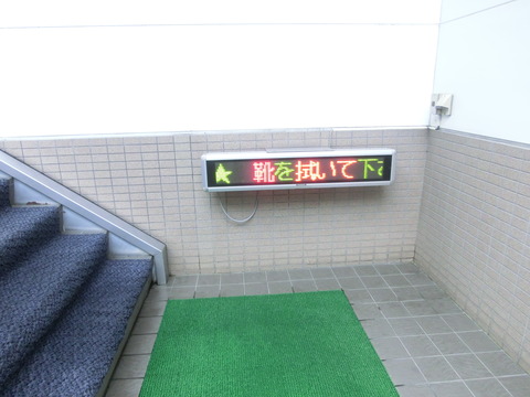 CIMG1221