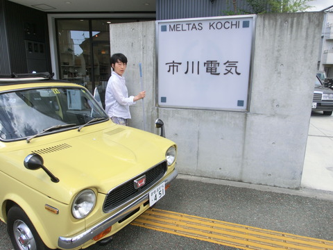 CIMG6502