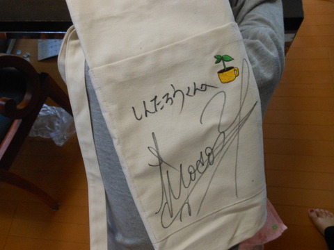 DSCN0081
