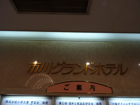 DSC08765