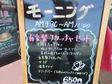 DSCN0092