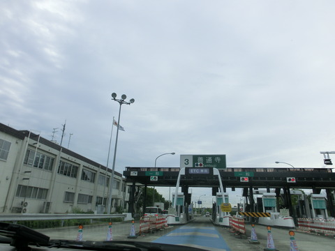 CIMG1330