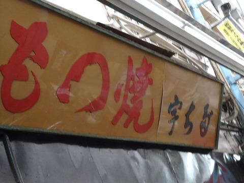 DSC07536