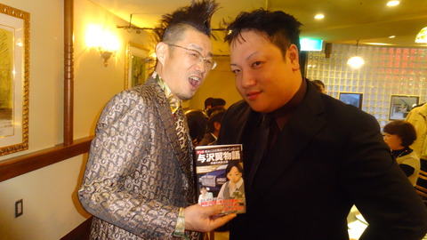 DSC01514
