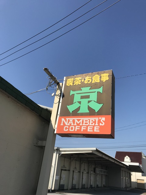 AE76EC92-D859-4C89-835D-BBF1B6862E3C