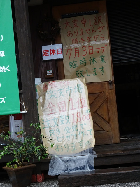 DSC00025