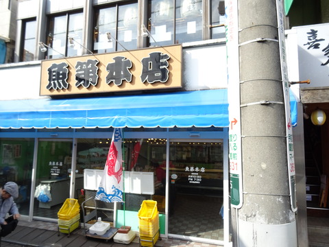 DSC08769