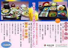 �롦��������1���