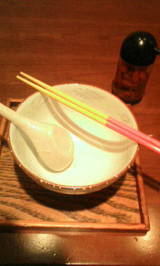soba