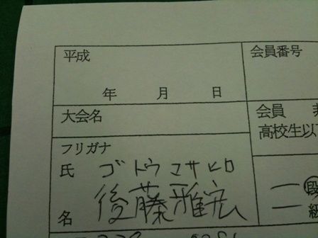 f9a15929