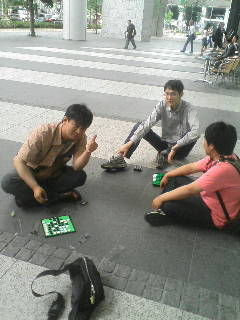 401e5b54.jpg