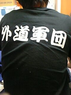 5035ccb4.jpg