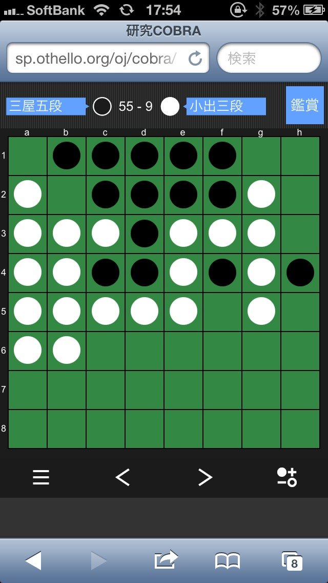 S__8904710