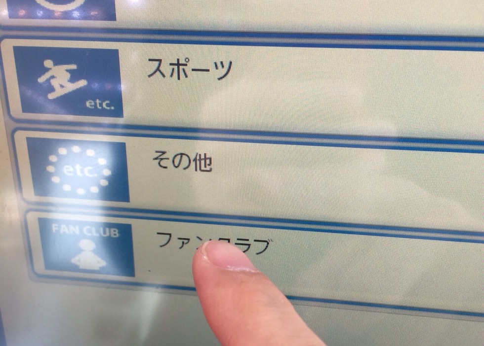 2015-02-28-12-16-26