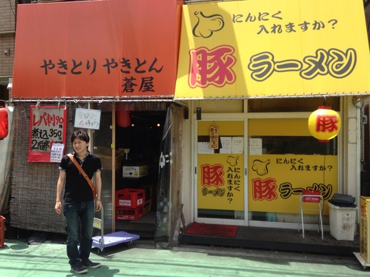 画像1
