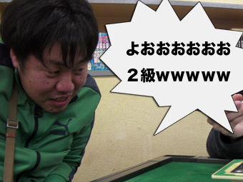 oshida001