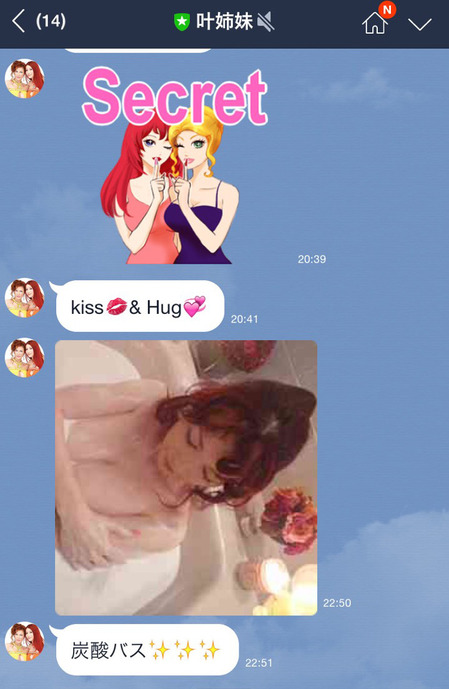 S__9609311