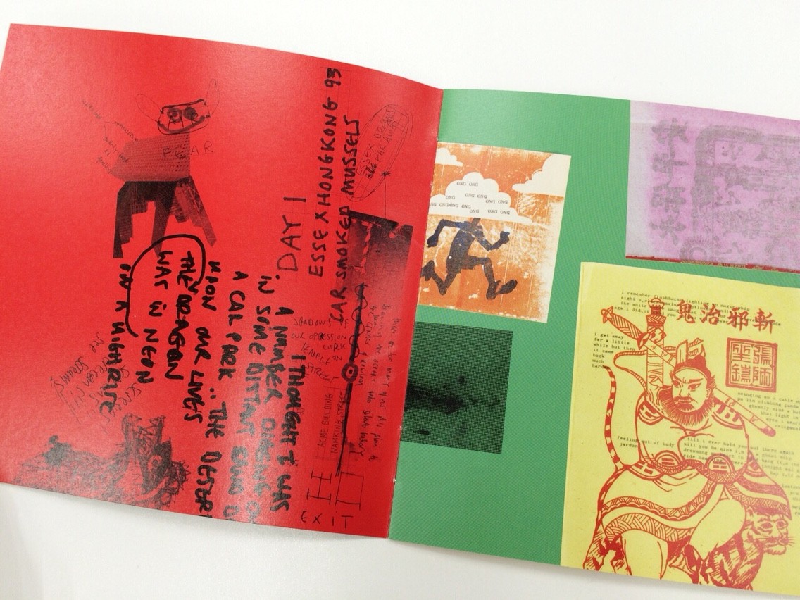 美品 2015 オフィシャル blur magicwhip 欧州ツアーT ブラー 美品 2015 オフィシャル blur magicwhip 欧州ツアーT ブラー