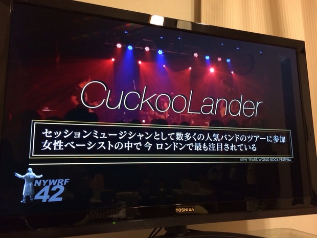 2015-01-11-02-23-20