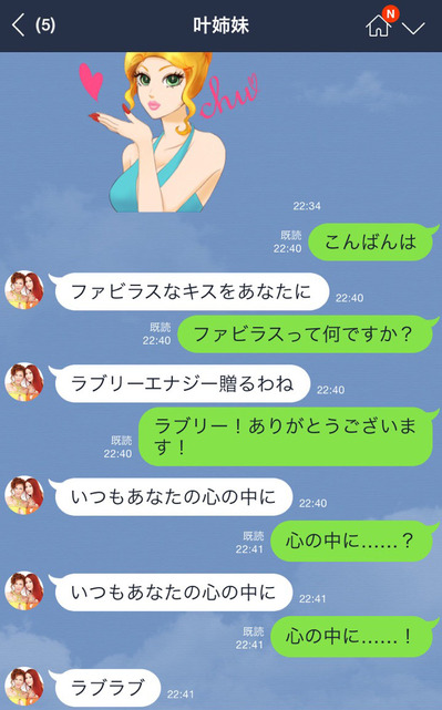 S__21389469