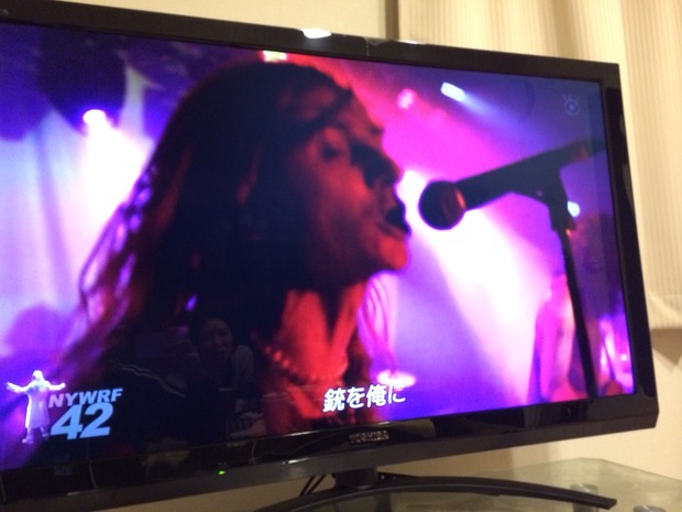 2015-01-11-02-31-30