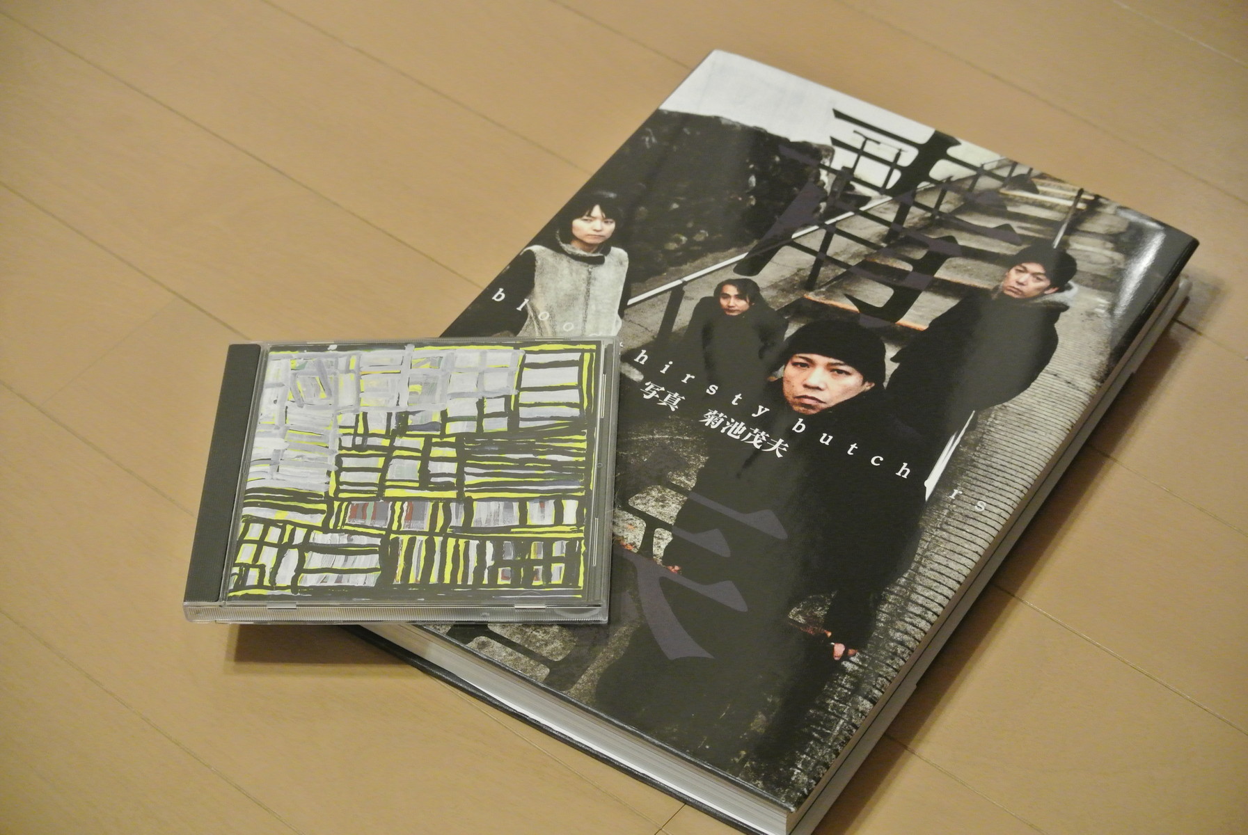 ブラッドサースティブッチャーズ / youth　banging〜　2枚セット ブラッドサースティブッチャーズ / youth banging〜 2枚セット
