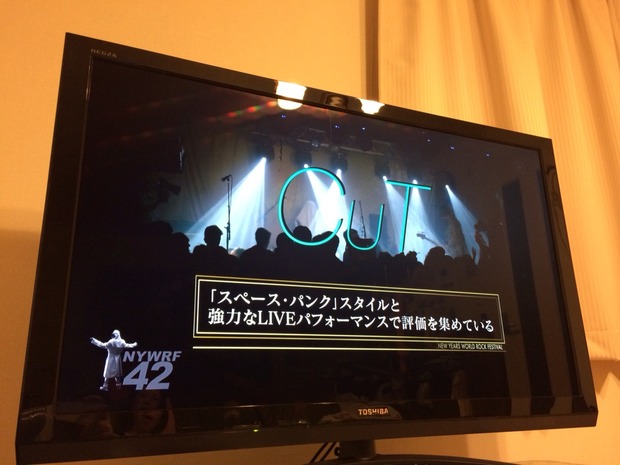 2015-01-11-02-29-42