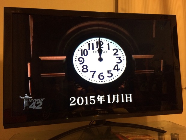 2015-01-11-01-50-19