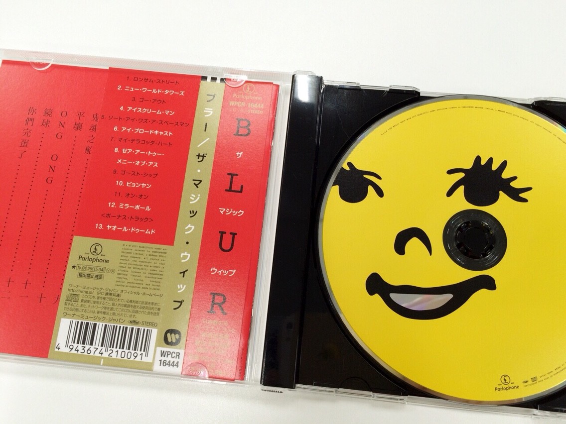 Blur The Magic Whip サイン入り Blur The Magic Whip サイン入り Blur