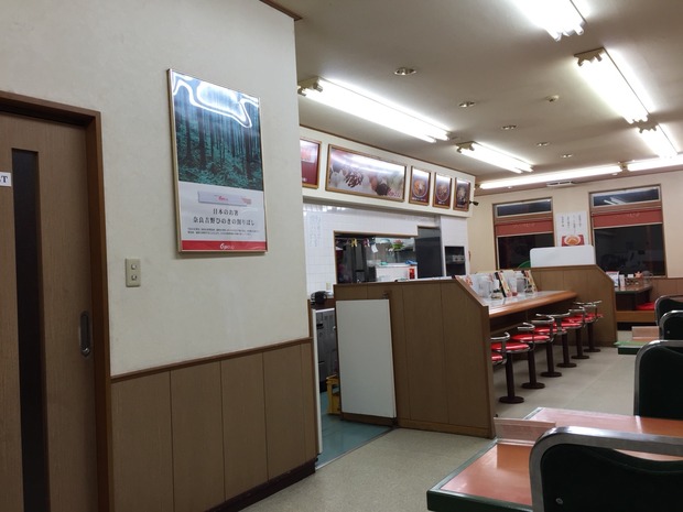 2015-09-08-22-14-31