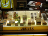 2939cca6.jpg
