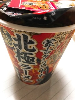 S__33439788