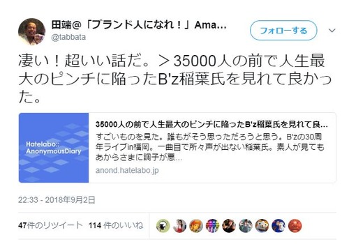 キャプチャ