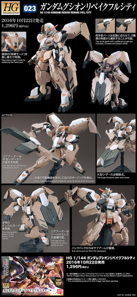 84004900-s.jpg