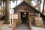 三角兵舎