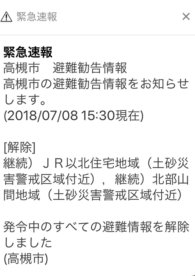 C7C085F8-45CE-4790-B0EB-2CB8481D118C