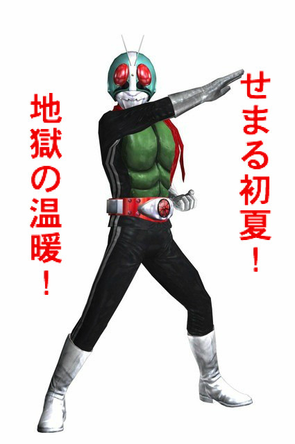 ■笑える画像貼ろうぜ！其の75 [無断転載禁止]©2ch.net	YouTube動画>28本 ->画像>384枚 