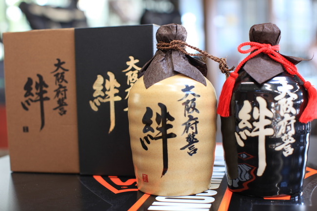 本格焼酎　絆　大阪府警　新品未開封 無月 絆 麦焼酎 大阪府警 限定 の通販 by ちょい's shop｜ラクマ