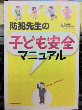 写真110114002JPG