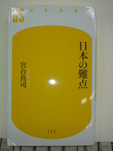 09072401