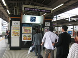 熱田神宮& 002