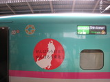 3,11S台「愛と光 004