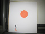 3,11S台「愛と光 036