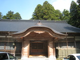 熱田神宮＆ 118