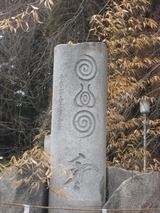 3,11S台「愛と光 009