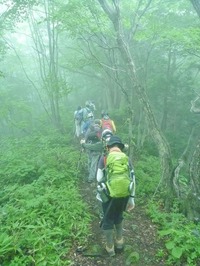 山道