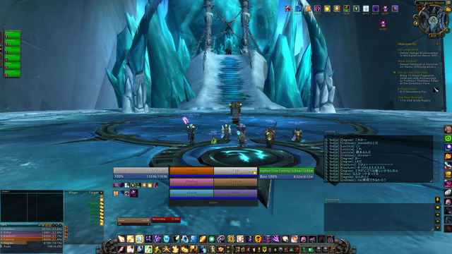 WoWScrnShot_121811_012933